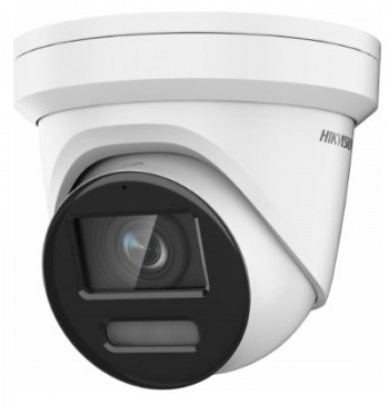 IP камера видеонаблюдения Hikvision DS-2CD2387G2-LU(C) белый 2.8 мм